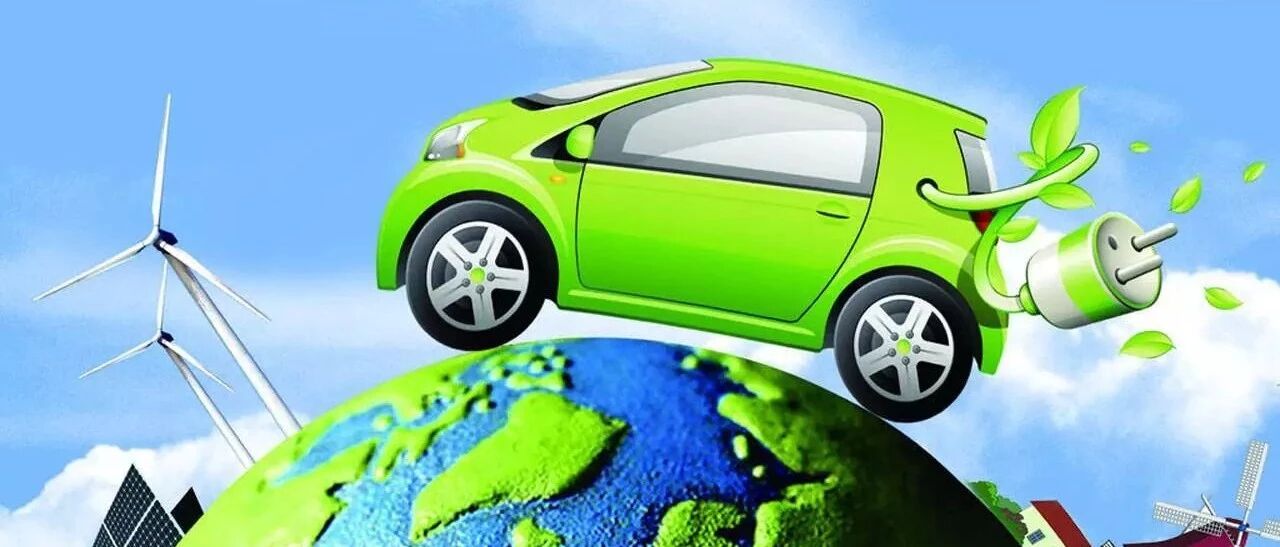 多家车企公布燃油车停产时间！以后不用关心油价了？