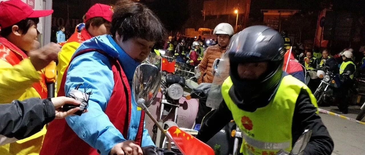 春节回家免费加油！中国石油VIP就是你……