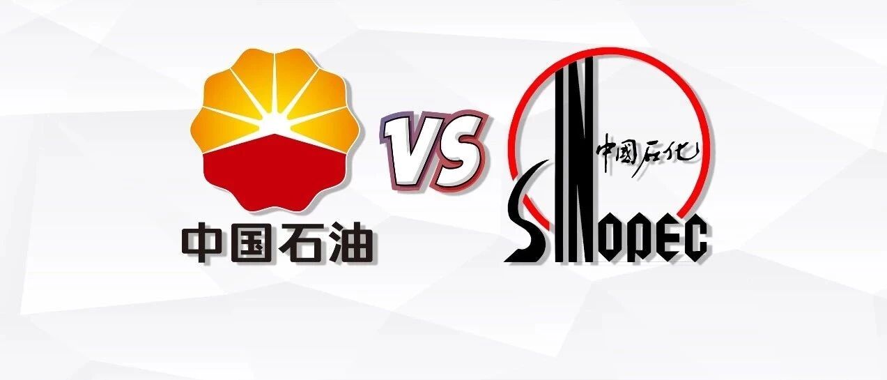 两桶油的油有什么区别？可不可以混加？