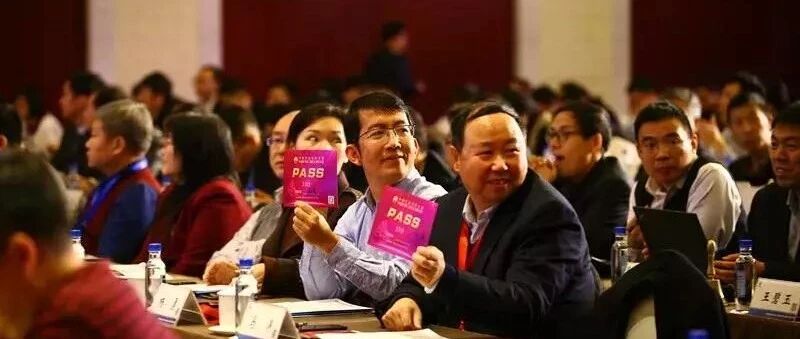 人工智能、RobotBrain、区块链，石油人的脑洞这么大！