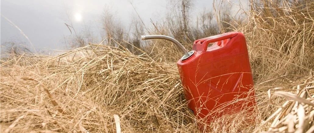 车内突然闻见汽油味怎么办？在线等，急！
