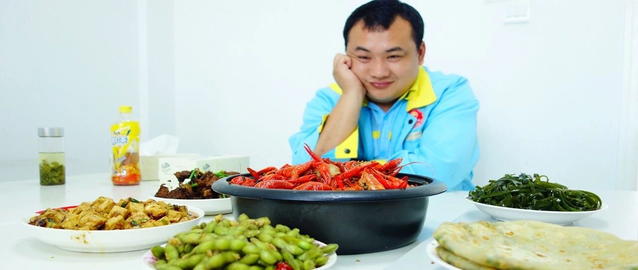 领导不可见系列 | 2019带薪养生指南