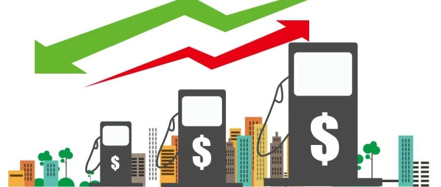 急！快去加油，油价将大涨！