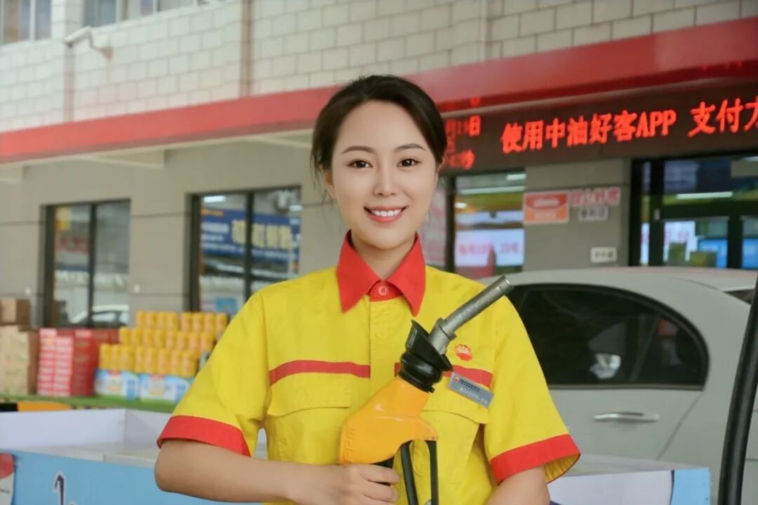 中国石油新闻中心-中国石油新闻中心