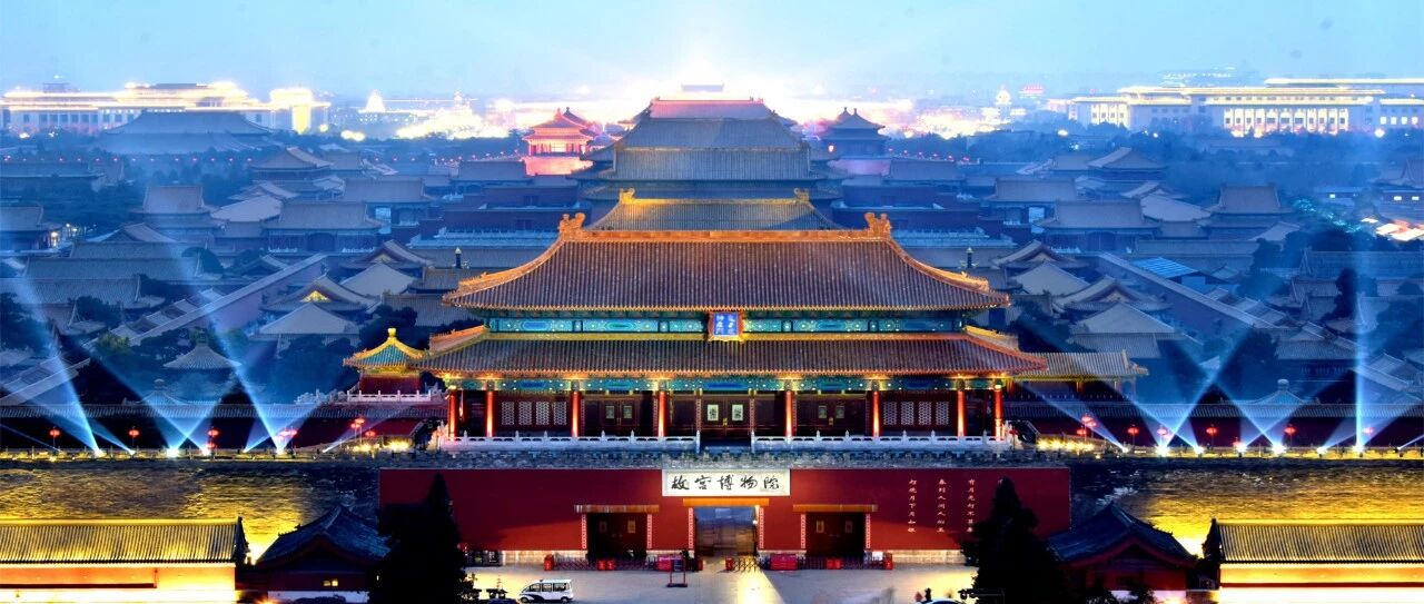 中国石油惊现故宫！