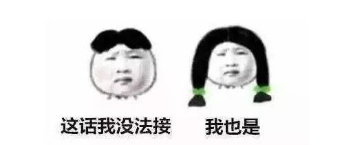 石油行业干久了，这些“病”都会有......