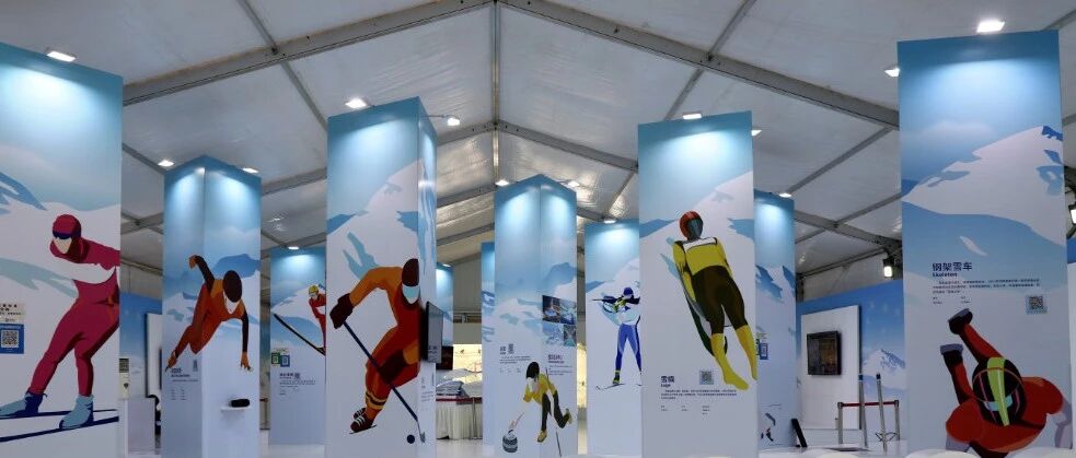 官宣！昆仑润滑油成为北京2022年冬奥会官方润滑油