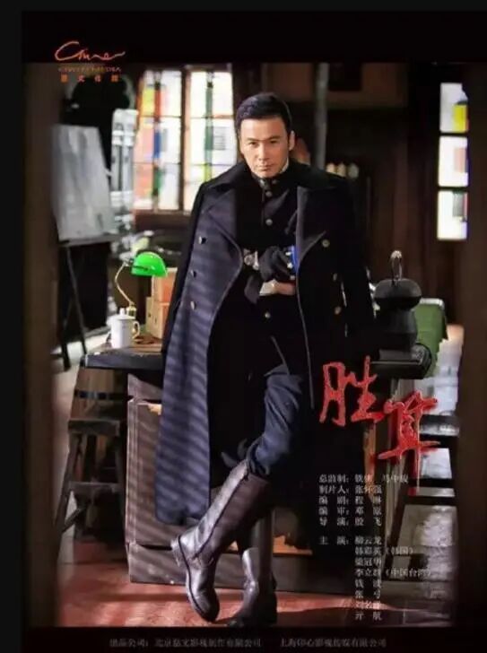 三十部优秀谍战剧一触即发_优秀谍战剧排名前十_五十部优秀谍战剧