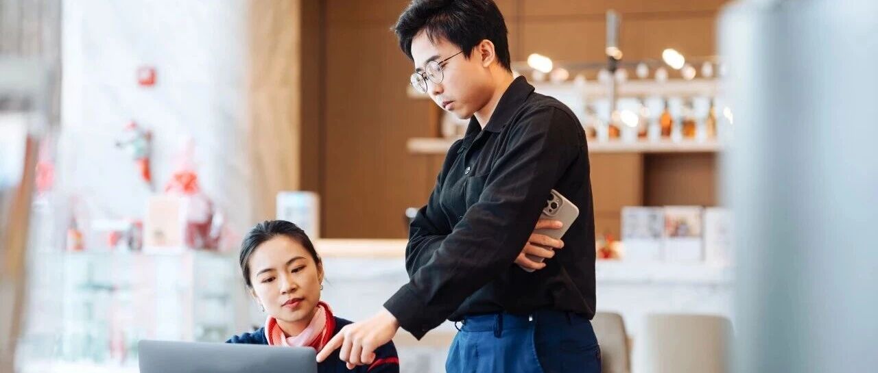 橙聘英才 | 普华永道审计远程交付中心 (RTM) 火热招聘中！