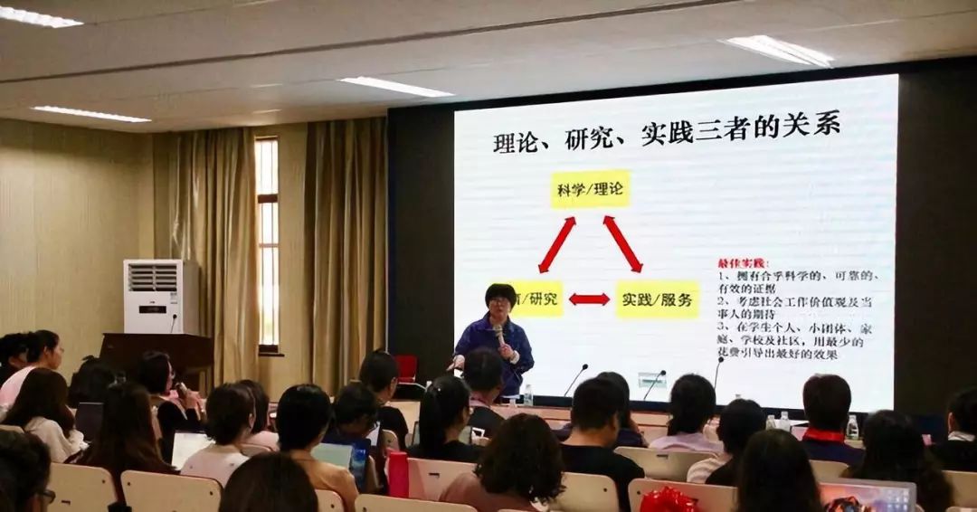 第一届 循证社会科学研究方法高级研修班 在南京理工大学成功举行 锐研动态 锐研中国