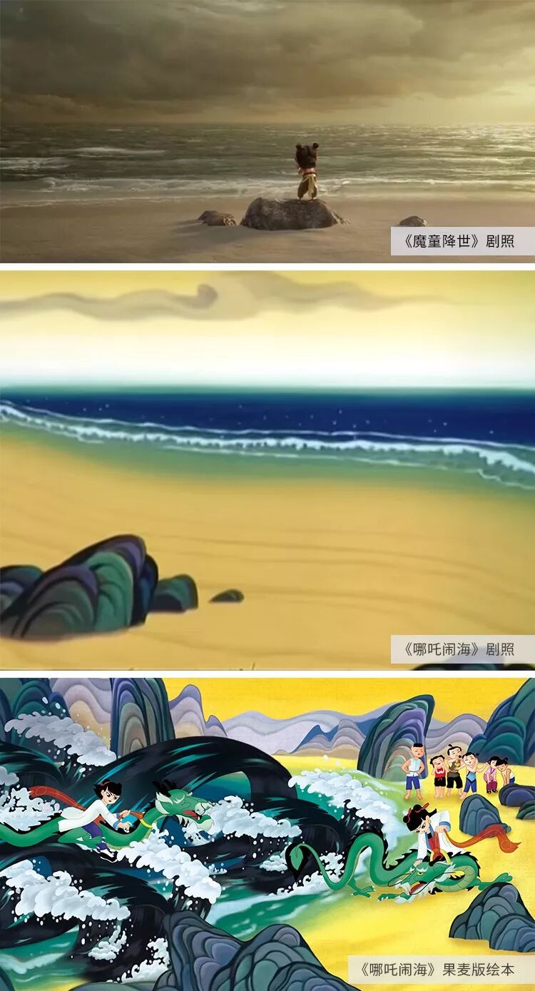 少年强则中国强原文_中华少年原文_汉字不灭中华必亡原文