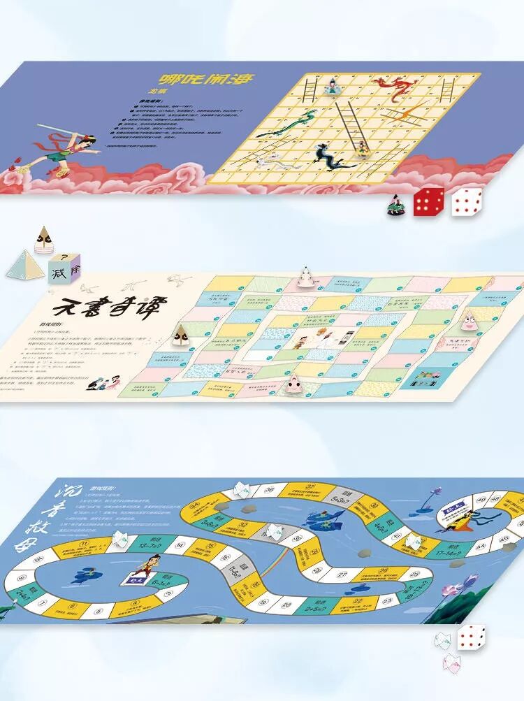 中华少年原文_少年强则中国强原文_汉字不灭中华必亡原文