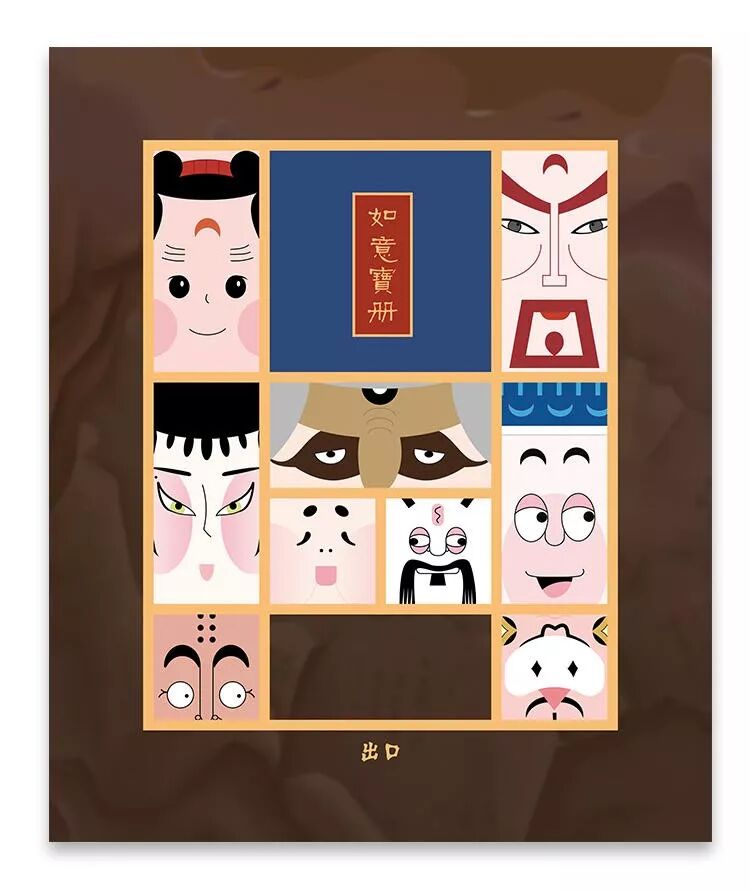 汉字不灭中华必亡原文_少年强则中国强原文_中华少年原文