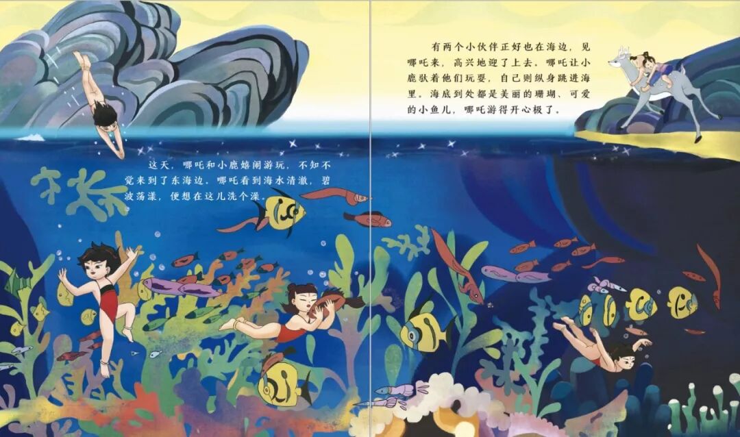 少年强则中国强原文_汉字不灭中华必亡原文_中华少年原文