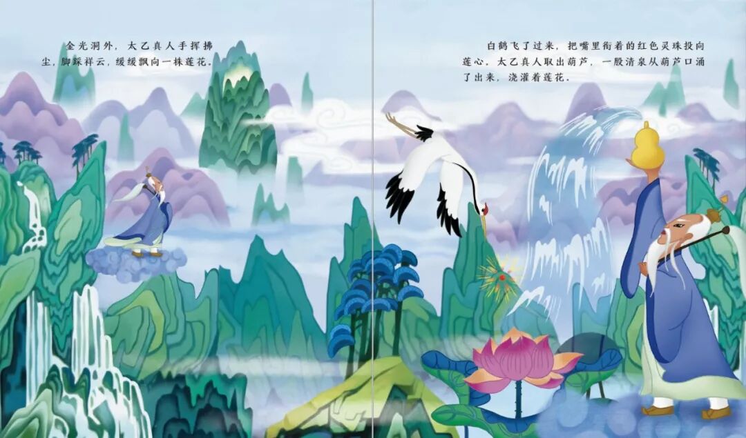 少年强则中国强原文_中华少年原文_汉字不灭中华必亡原文