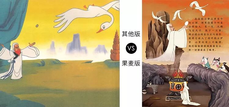 中华少年原文_汉字不灭中华必亡原文_少年强则中国强原文