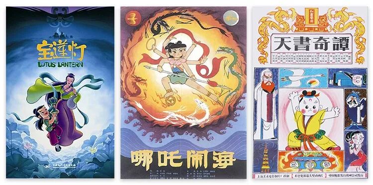 少年强则中国强原文_中华少年原文_汉字不灭中华必亡原文