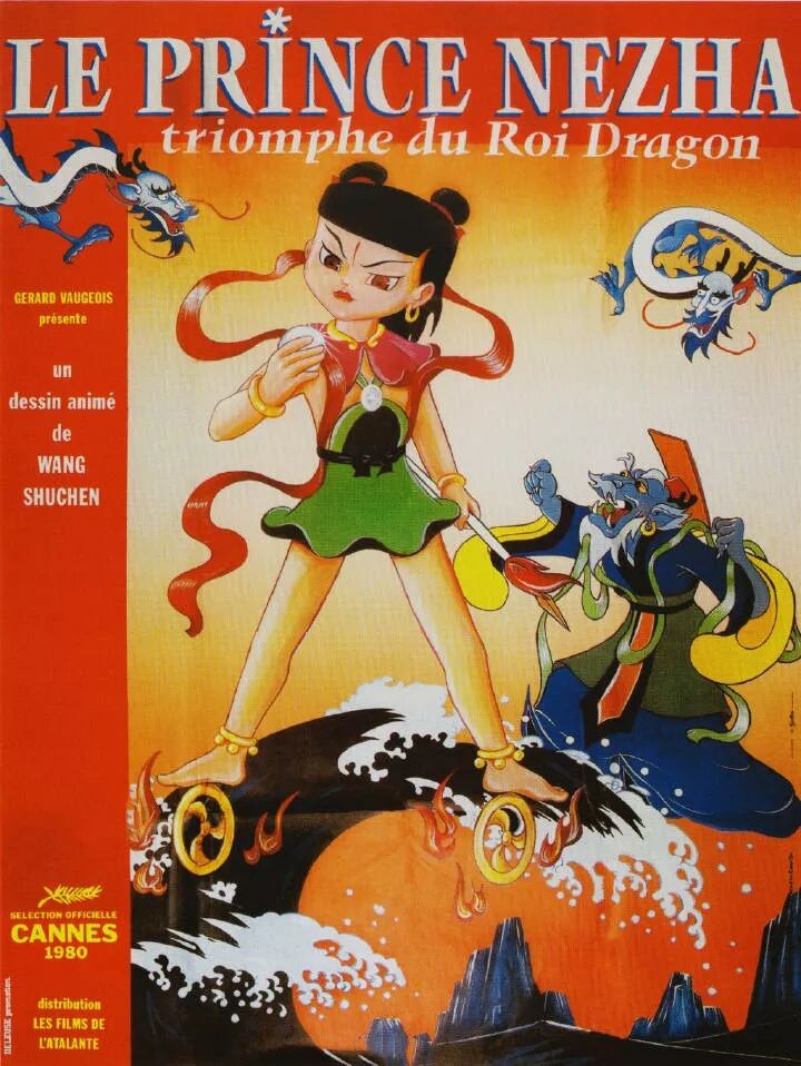 少年强则中国强原文_汉字不灭中华必亡原文_中华少年原文