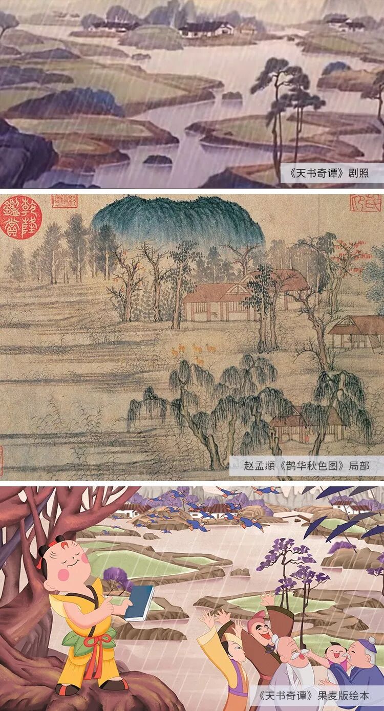 少年强则中国强原文_中华少年原文_汉字不灭中华必亡原文