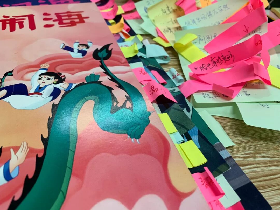 中华少年原文_少年强则中国强原文_汉字不灭中华必亡原文