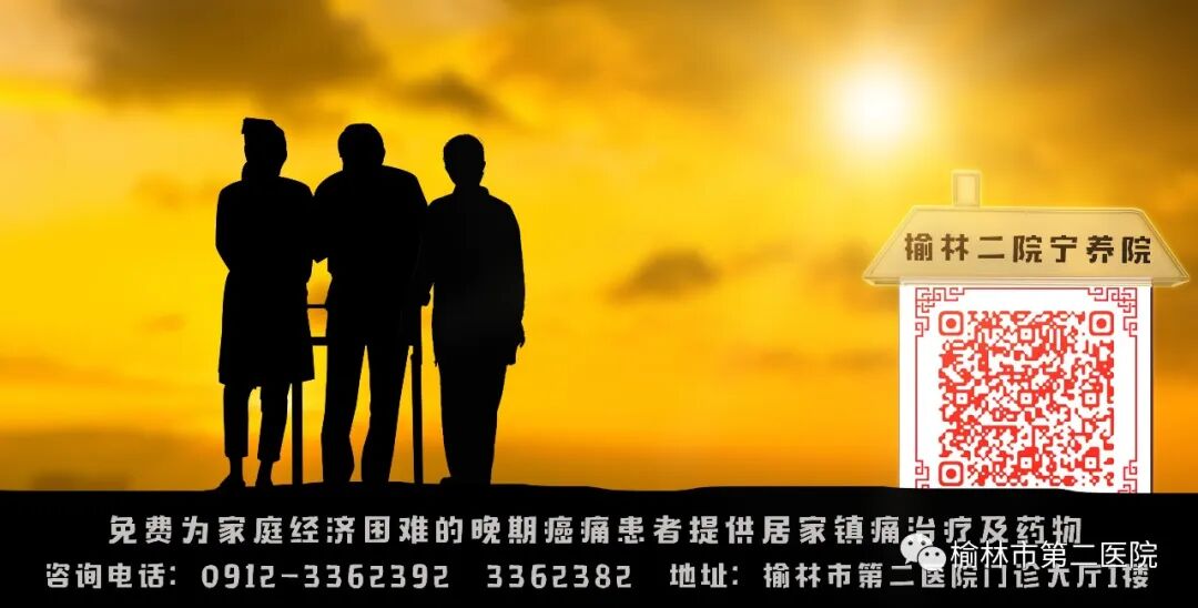 尿道张力过强怎么办【国家区域医疗中心·名医在身边】填补空白！尿道无张力悬吊术、盆底修复术已在我院泌尿外科广泛开展_https://www.jmylbn.com_新闻资讯_第16张