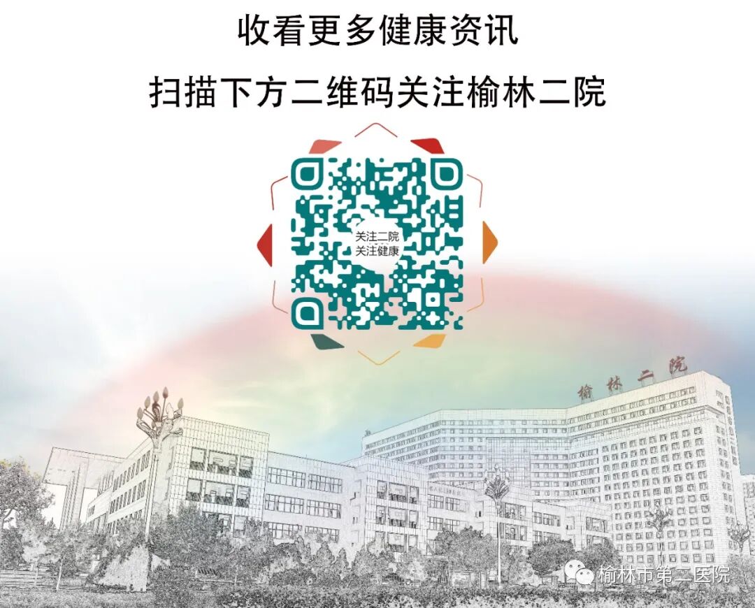 尿道张力过强怎么办【国家区域医疗中心·名医在身边】填补空白！尿道无张力悬吊术、盆底修复术已在我院泌尿外科广泛开展_https://www.jmylbn.com_新闻资讯_第18张