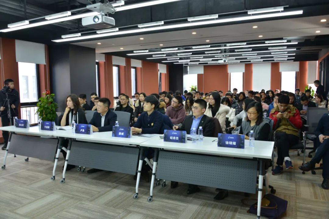 大数据创新创业项目计划书 首届长三角SODA大赛举行创新创业投资会 多个大数据创新项目有望落地改善城市生活