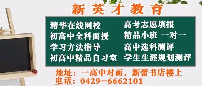 瑞典大学计算机专业排名_瑞典大学软件工程排名_瑞典土木工程大学排名