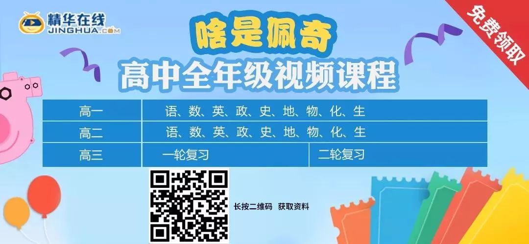 瑞典大学计算机专业排名_瑞典大学软件工程排名_瑞典土木工程大学排名