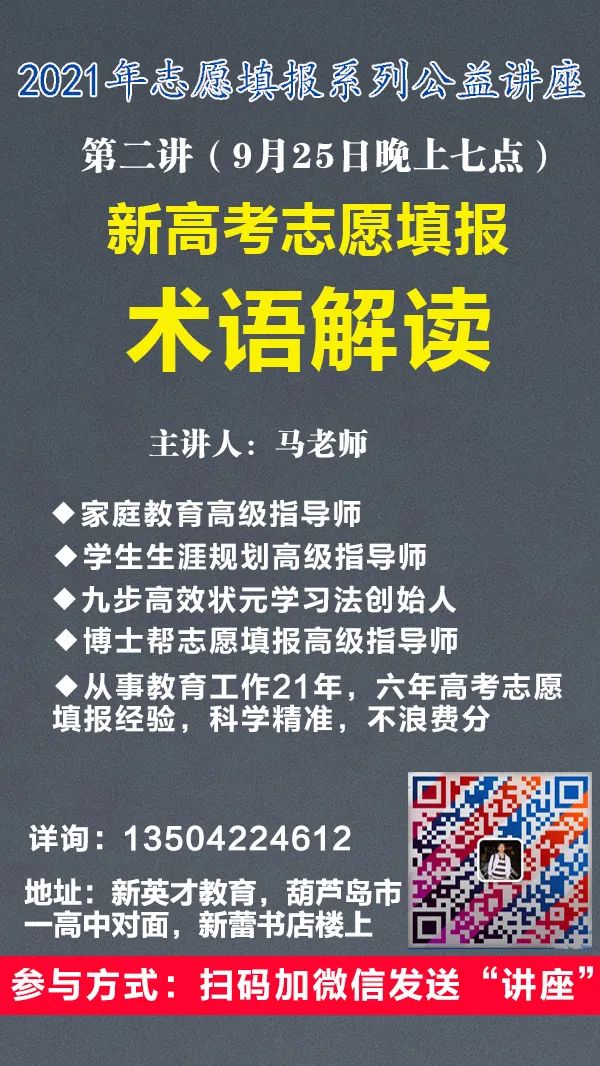 瑞典土木工程大学排名_瑞典大学计算机专业排名_瑞典大学软件工程排名