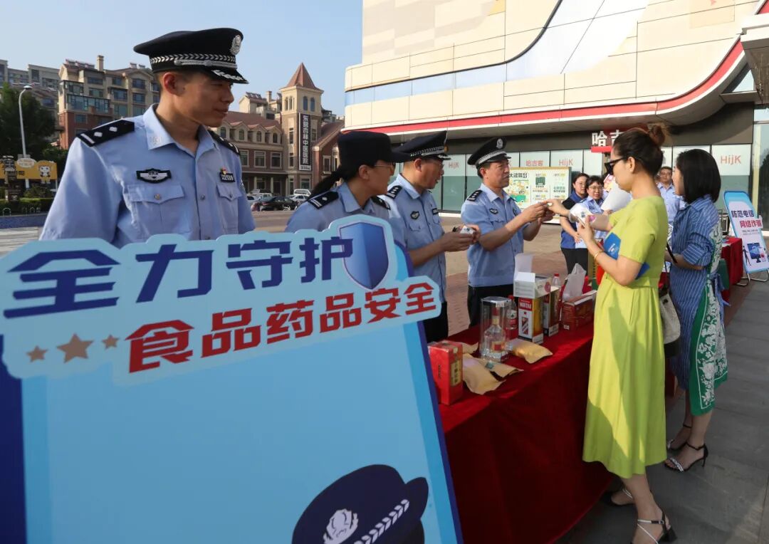 东营 警察_庆祝中国共产党成立102周年警民互动_东营市公安局公安大集