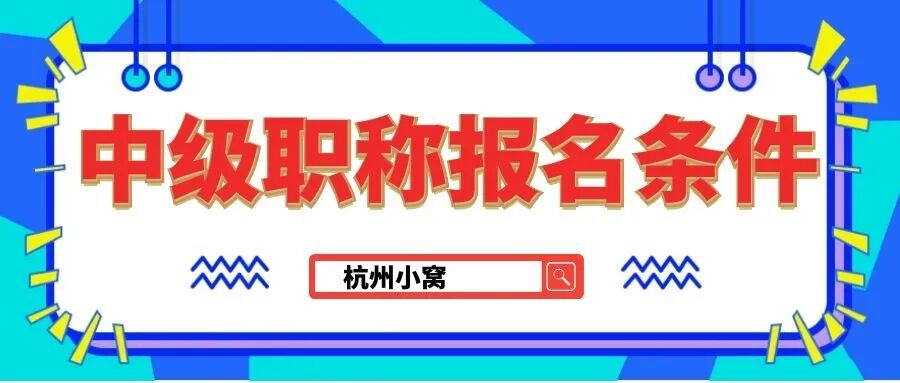 �����м�(j��)�Q(ch��ng)���(h��)