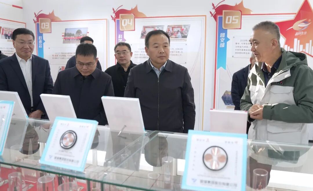 张秀山调研企业上市筹备工作