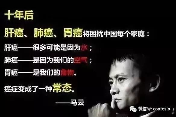 国务院总理亲临净化水现场，净水器必须要普及!