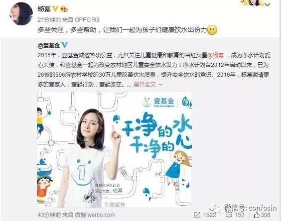 国务院总理亲临净化水现场，净水器必须要普及!