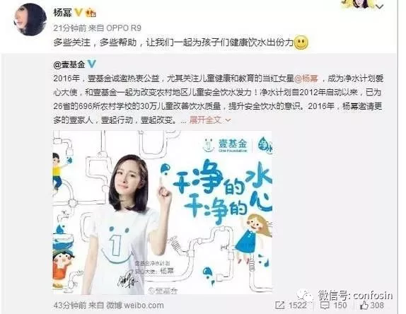国务院总理亲临净化水现场,净水器必须要普及! 国务院总理亲临净化水现场,净水器必须要普及!