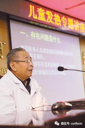 泪送别！8毛钱治好高烧的“不打针爷爷”，这才是医者仁心