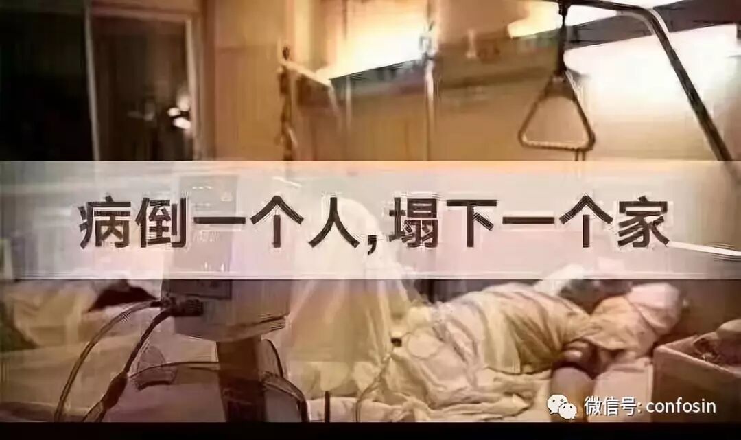 《世界上最贵的是--健康》听一次，感悟一次