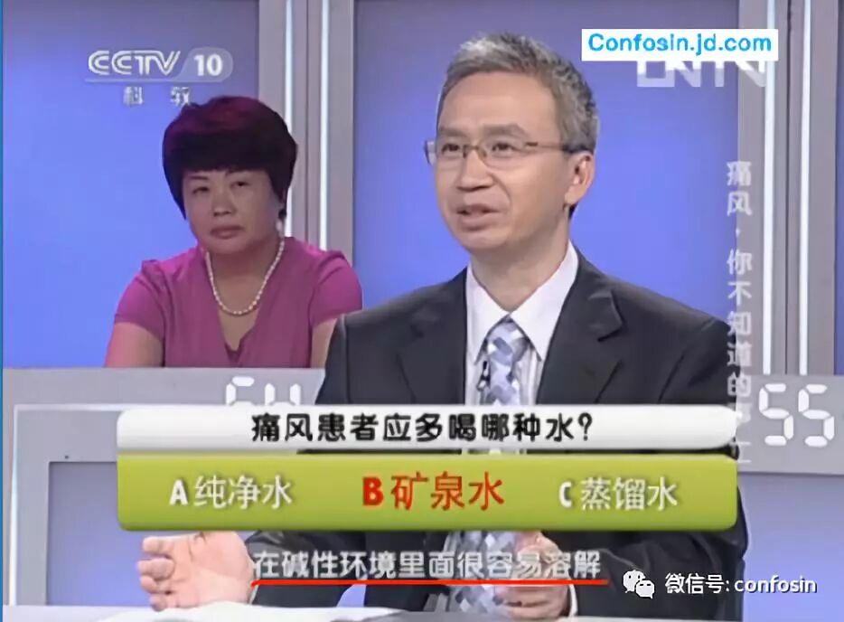 尿酸高，不一定是饮食导致！