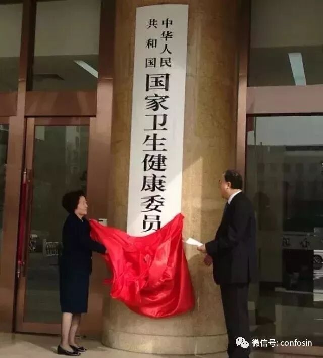 白岩松：“只顾攒钱，不懂养生！钱再多也是别人的”