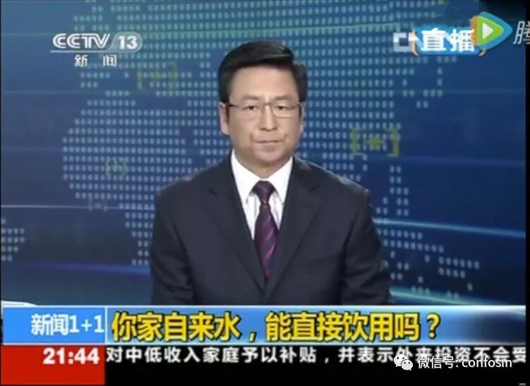 白岩松：“只顾攒钱，不懂养生！钱再多也是别人的”