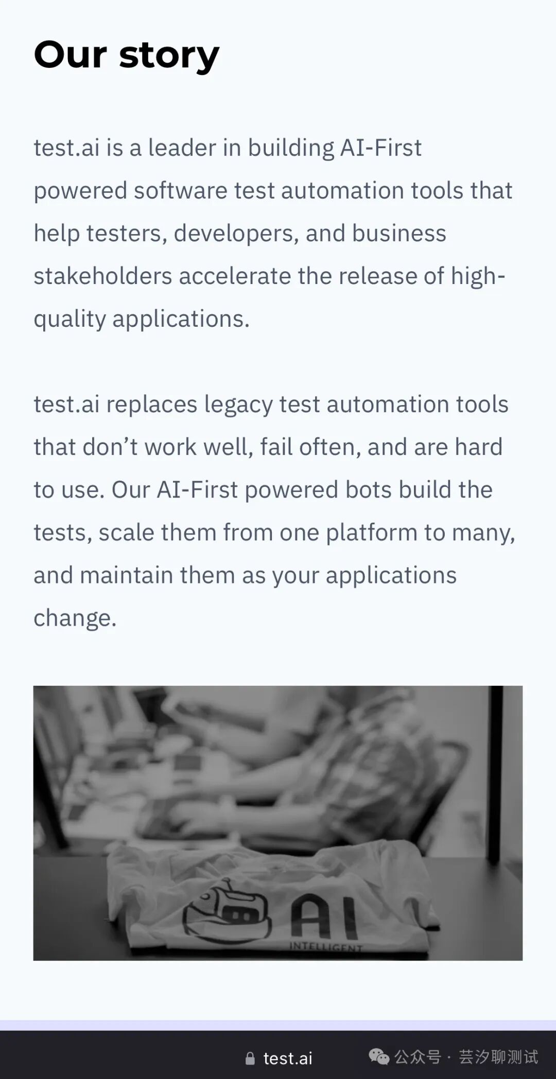 可以写自动化测试工具的AI工具