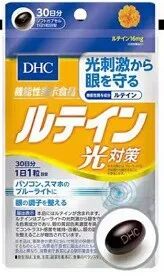 贵妇大牌 平价小众扎堆力捧的 亮眼 新品 我忍你很久啦 美容大王和化学家 微信公众号文章阅读 Wemp