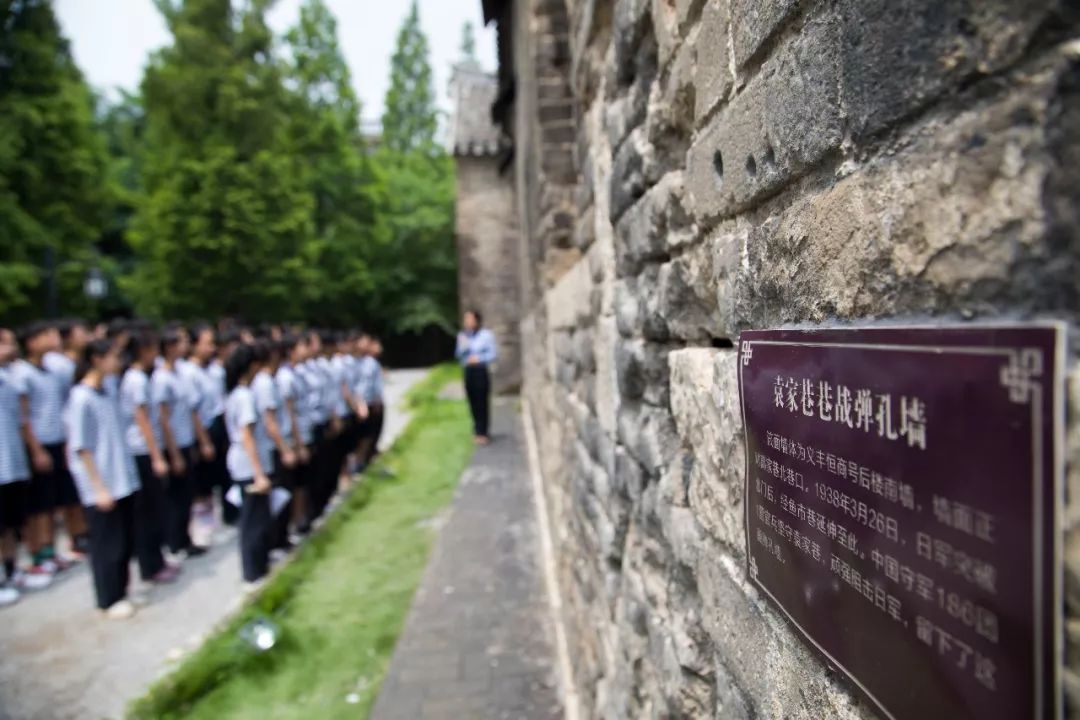 “积极创新产品模式 推动红色旅游融合发展”全国红色旅游培训班在台儿庄古城顺利结业 “积极创新产品模式 推动红色旅游融合发展”全国红色旅游培训班在台儿庄古城顺利结业