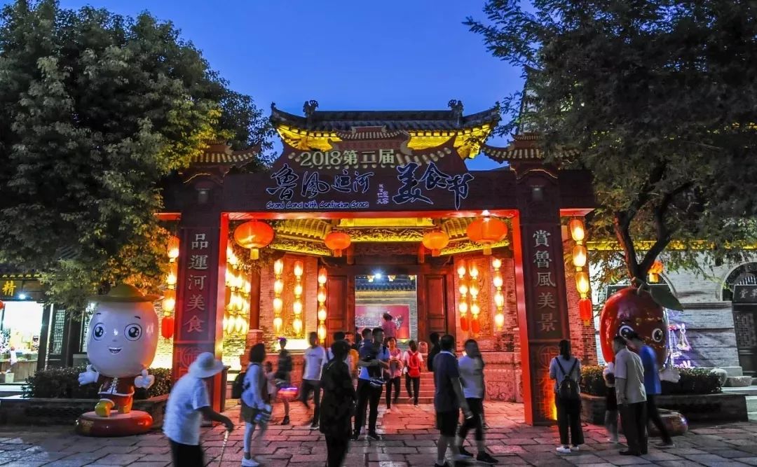 第八届山东国际文化产业博览交易会枣庄分会场暨枣庄市文化产业博览交易会即将盛大开幕 第八届山东国际文化产业博览交易会枣庄分会场暨枣庄市文化产业博览交易会即将盛大开幕