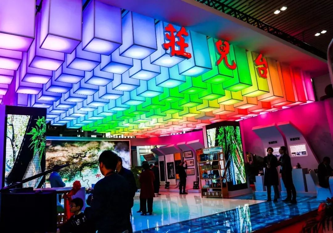 第八届山东国际文化产业博览交易会枣庄分会场暨枣庄市文化产业博览交易会即将盛大开幕 第八届山东国际文化产业博览交易会枣庄分会场暨枣庄市文化产业博览交易会即将盛大开幕