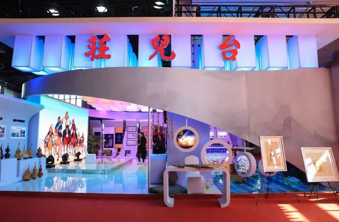 第八届山东国际文化产业博览交易会枣庄分会场暨枣庄市文化产业博览交易会即将盛大开幕 第八届山东国际文化产业博览交易会枣庄分会场暨枣庄市文化产业博览交易会即将盛大开幕
