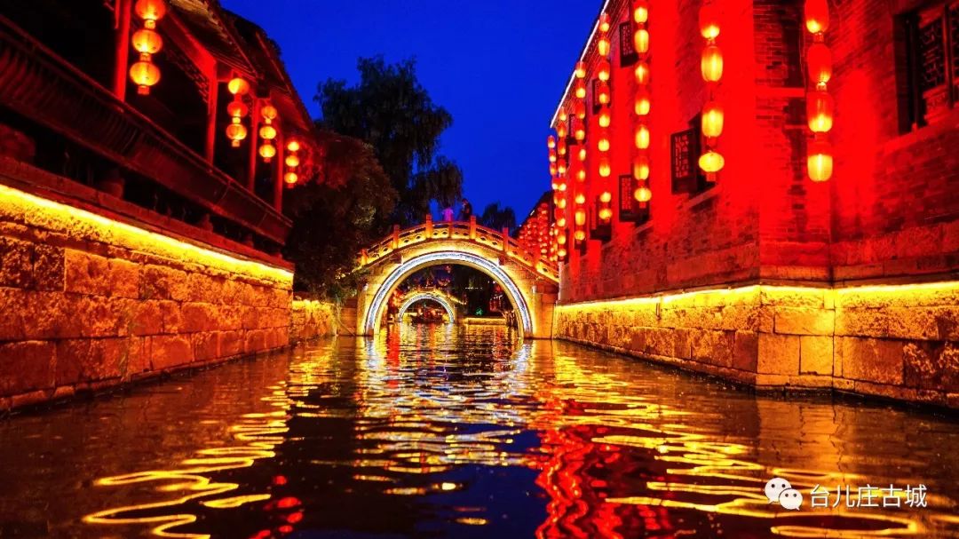 四月你好 | 在台儿庄古城这一幅古典画卷里写诗