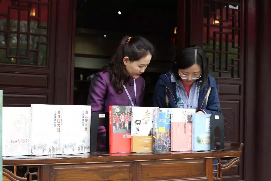 世界读书日:传承文化,我们在行动! 世界读书日:传承文化,我们在行动!