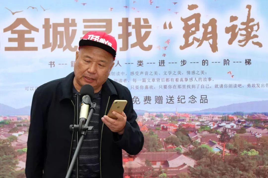 世界读书日:传承文化,我们在行动! 世界读书日:传承文化,我们在行动!